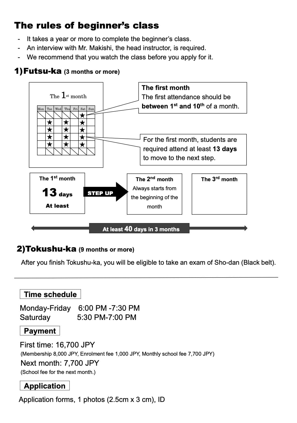 How to Train at the Kodokan as a Judo Beginner